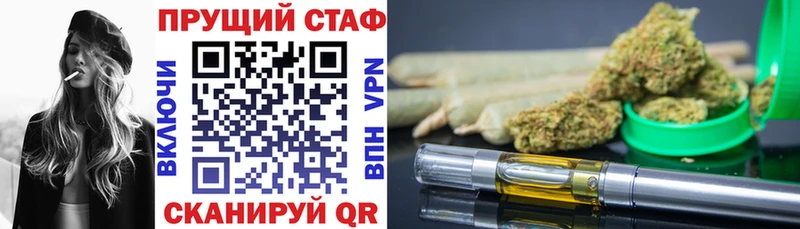 Где купить Рязань АМФ  OMG как зайти  КОКАИН  Alpha-PVP  Мефедрон  Гашиш  Бошки Шишки 