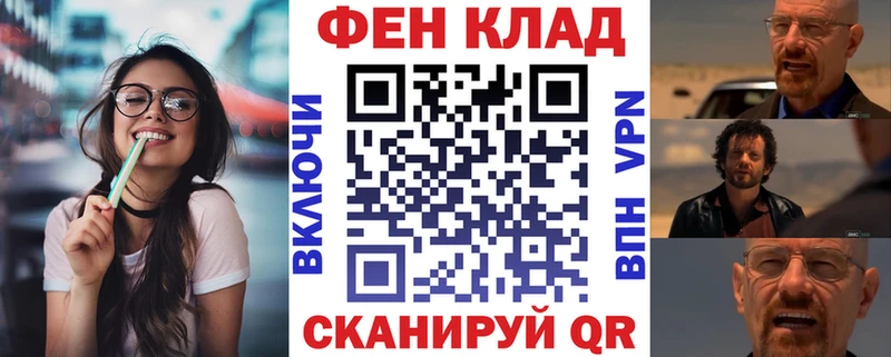 Amphetamine Розовый  Рязань 