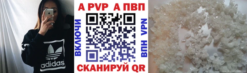 где купить наркоту  Рязань  A PVP СК КРИС 