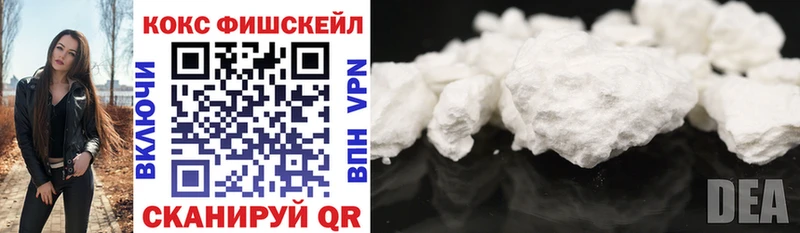сколько стоит  МЕГА онион  Cocaine 97%  Рязань 