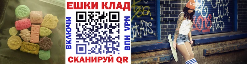 наркошоп  mega ссылки  Экстази mix  Рязань 