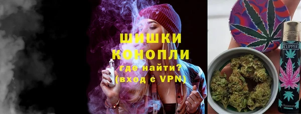 метамфетамин Богородицк