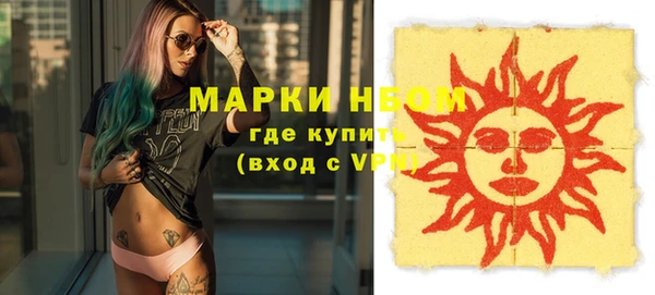 героин Богданович