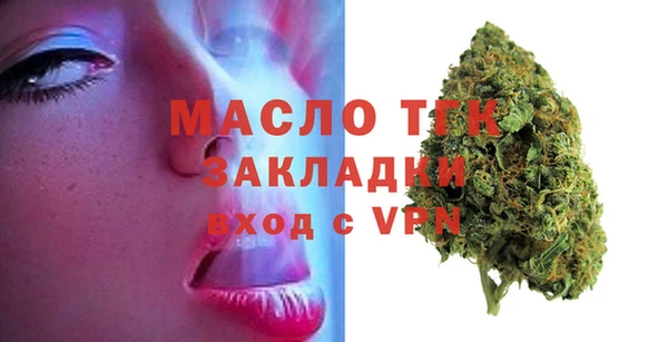 героин Богданович
