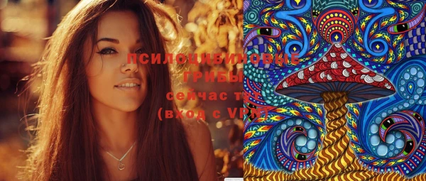 ешки Остров
