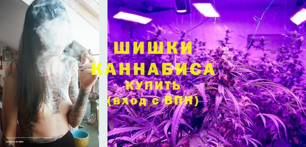 героин Богданович