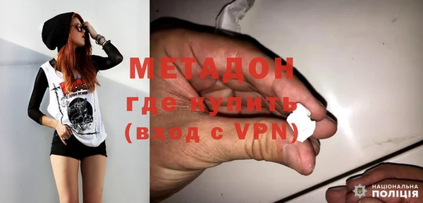 мефедрон мука Богородск