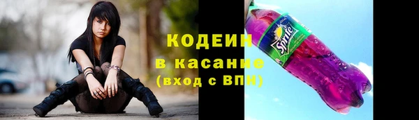 героин Богданович