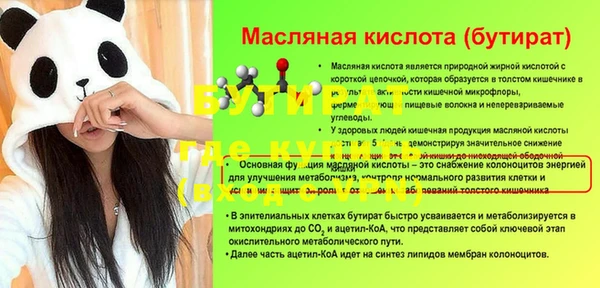 героин Богданович