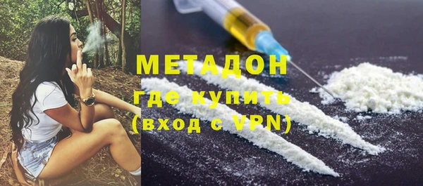 героин Богданович