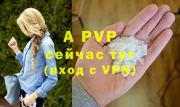 героин Богданович