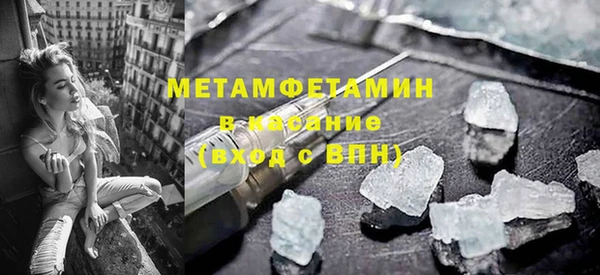 героин Богданович