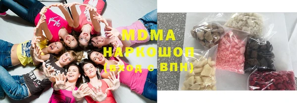 героин Богданович