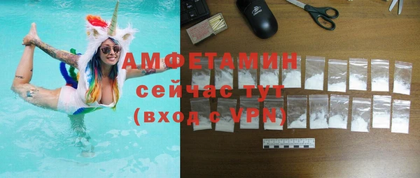 героин Богданович