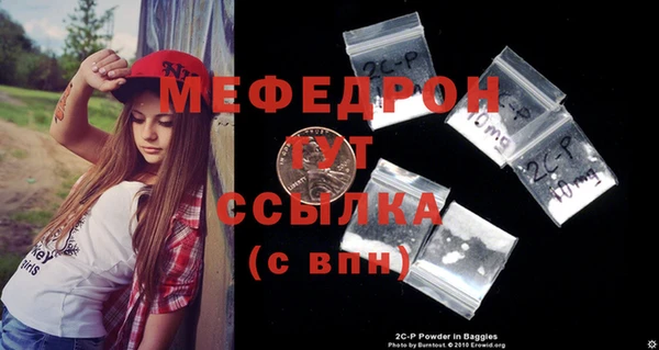героин Богданович