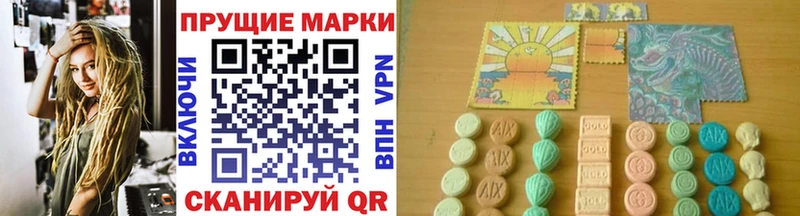 Марки N-bome 1,5мг  OMG ссылка  Рязань  купить закладку 