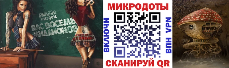 Галлюциногенные грибы Cubensis  купить закладку  гидра рабочий сайт  даркнет какой сайт  Рязань 